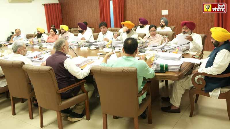 Punjab Cabinet Meeting