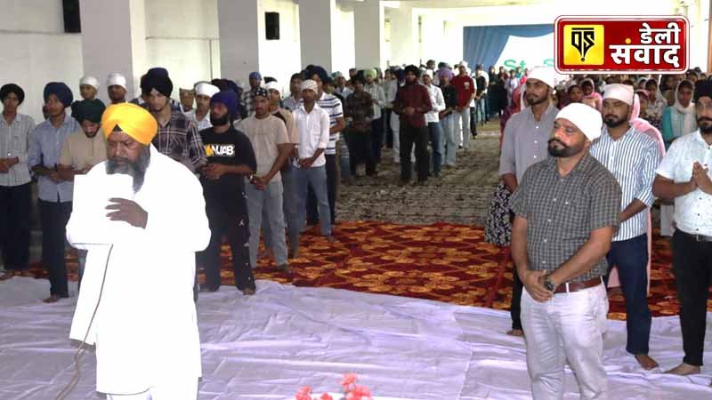 Shri Sukhmani Sahib Path Organized at St. Soldier College Campus