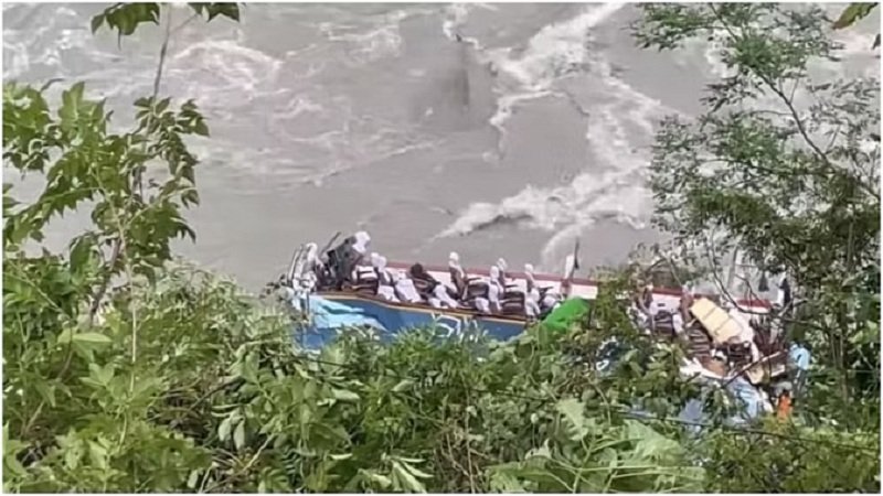 Nepal Bus Accident