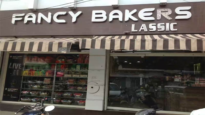 Fancy Bakery Jalandhar Punjab