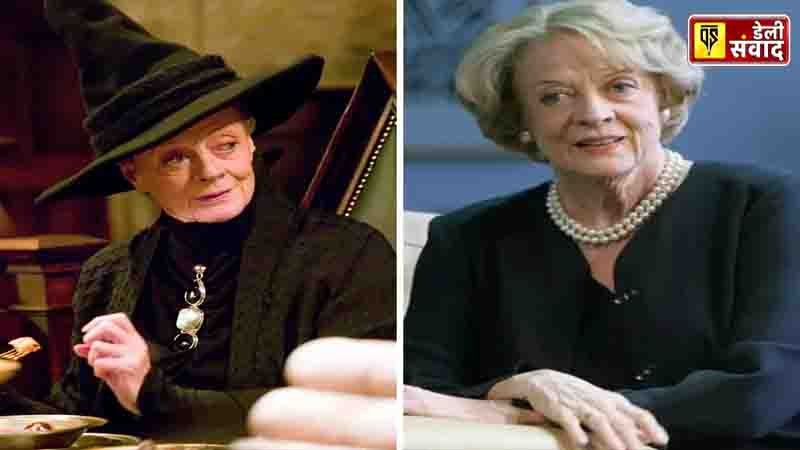 Dame Maggie Smith Passes Away