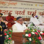 The Governor stressed the need to adopt the spirit of Sarva Dharma Sangam to make the country and the world a better and peaceful place, said- Jainism has always advocated peace