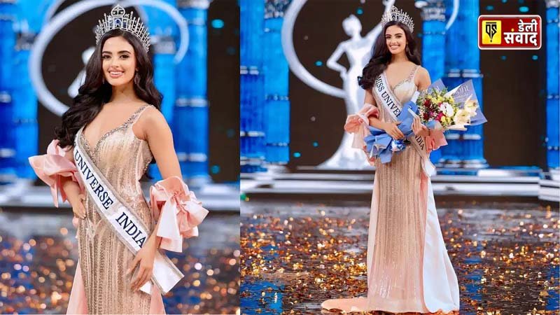 Rhea Singha crowned Miss Universe India 2024