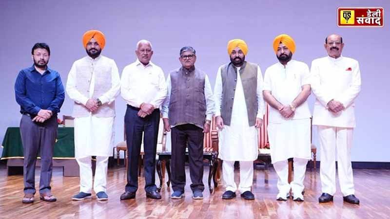 Punjab Cabinet New