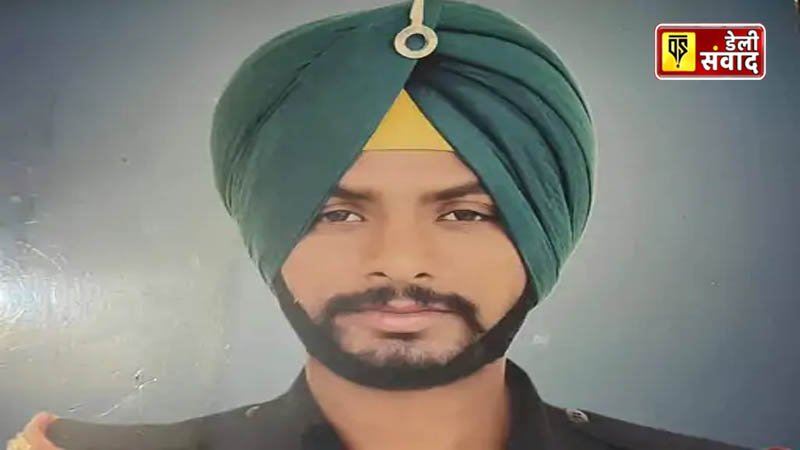 Photo of Martyr Kuldeep Singh.