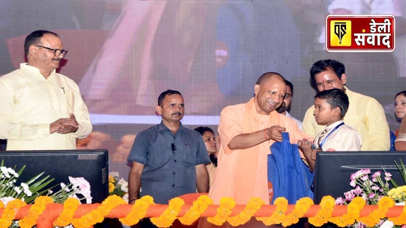 CM Yogi interacted with students at Atal Residential School