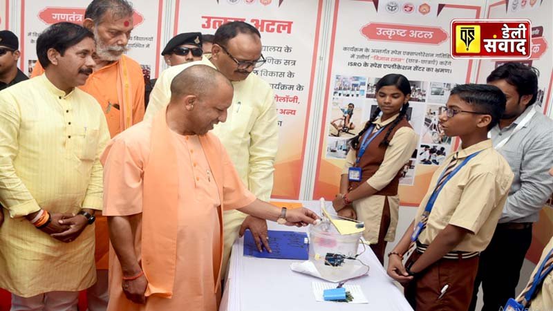 CM Yogi interacted with students at Atal Residential School