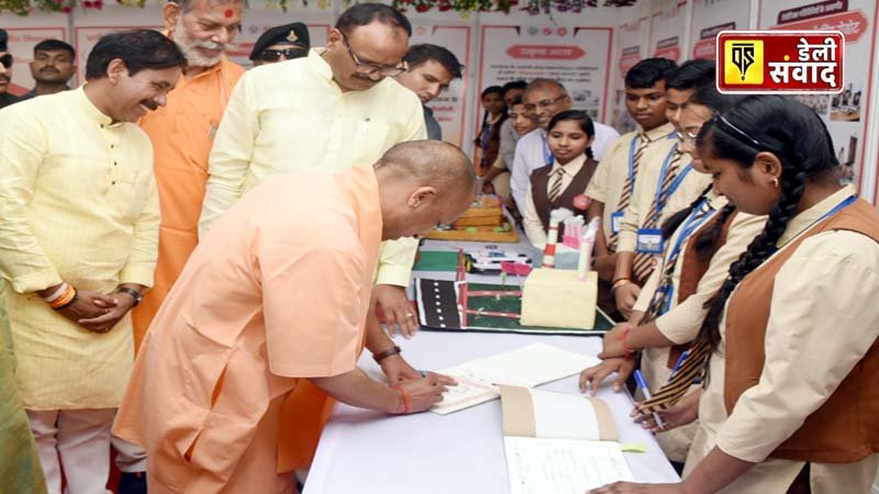 CM Yogi interacted with students at Atal Residential School