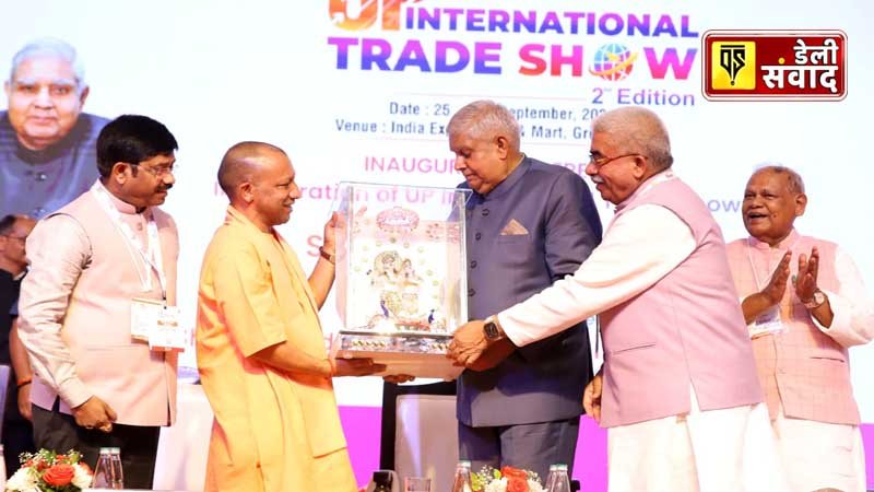 Vice President Jagdeep Dhankhar inaugurated the second edition of UP International Trade Show