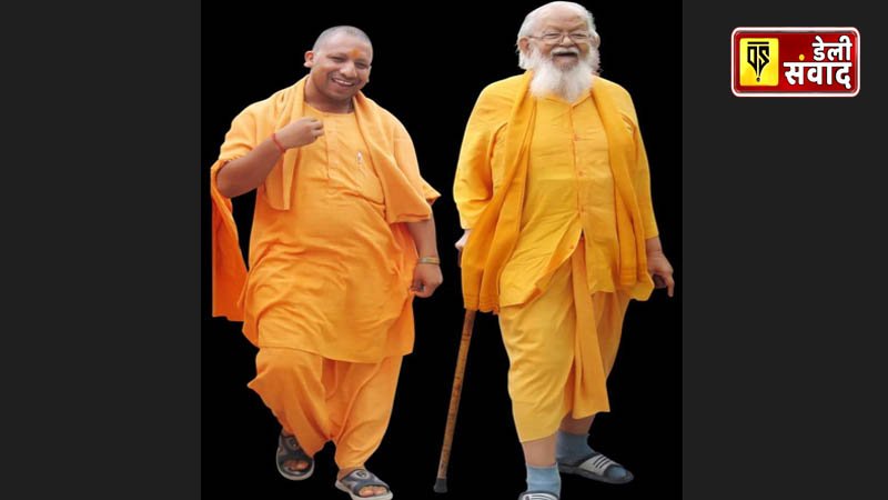 Gorakshapeeth is an example of the Gurukul Guru-disciple tradition