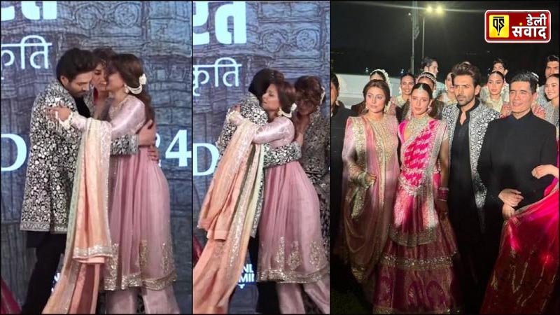 Kartik Aaryan Saves Hina Khan From Tripping On Ramp At Namo Bharat Fashion Show