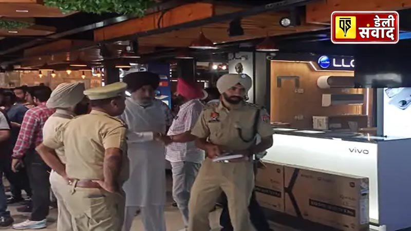 Punjab Kapurthala Firing At Mobile Showroom 