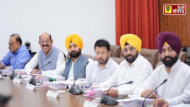 Punjab Cabinet Meeting