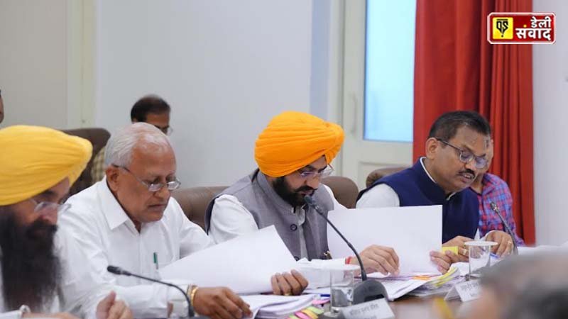 Punjab Cabinet Meeting