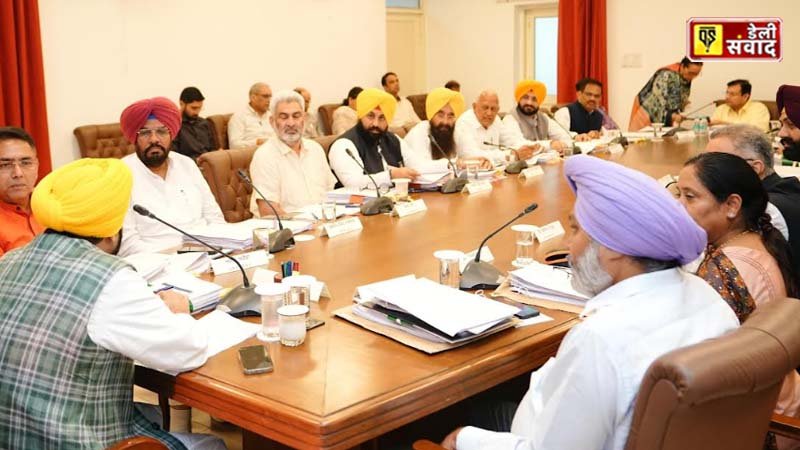 Punjab Cabinet Meeting