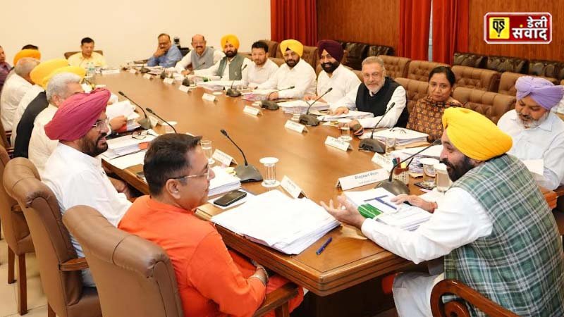 Punjab Cabinet Meeting