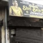 Ludhiana Theft Tajpur Road Shri Bala Ji Jeweler Shop