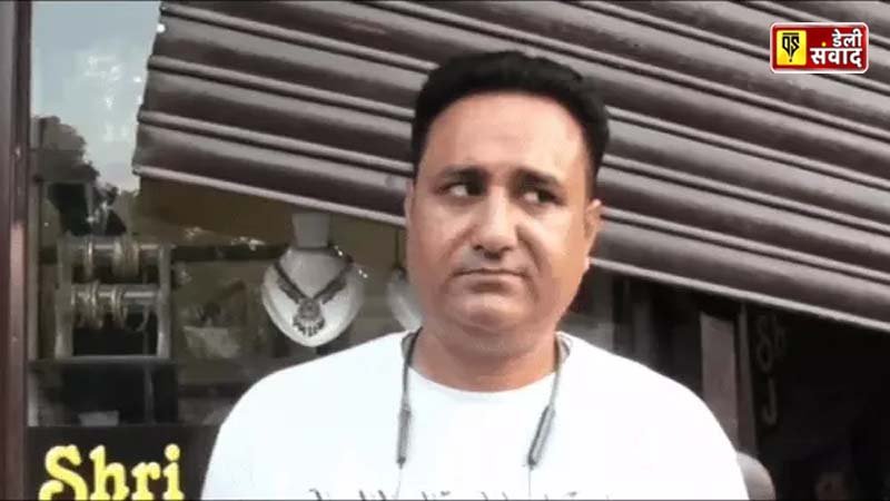 Ludhiana Theft Tajpur Road Shri Bala Ji Jeweler Shop