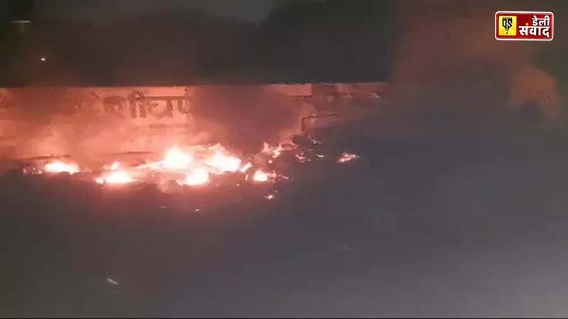 Punjab Ludhiana Two Cylinders Exploded Bhamian Road