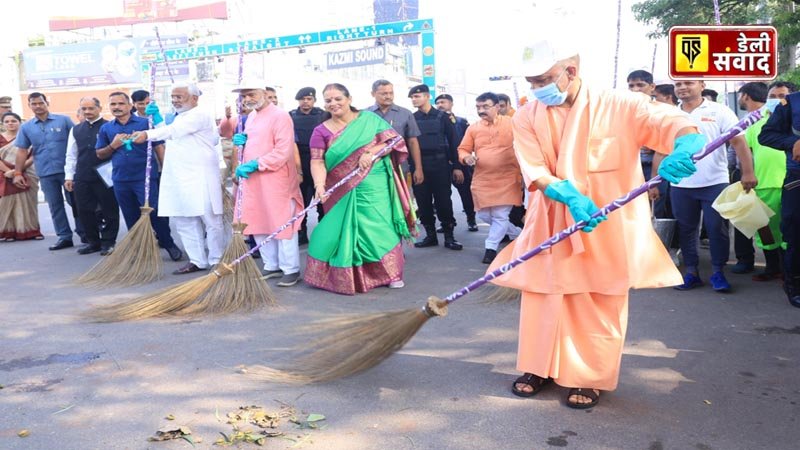 The freedom movement led by Gandhiji was successful in ending the rule of the British: CM Yogi