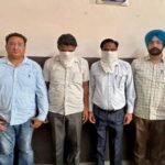 Case filed against engineer, JE and contractor in Punjab, know what is the matter