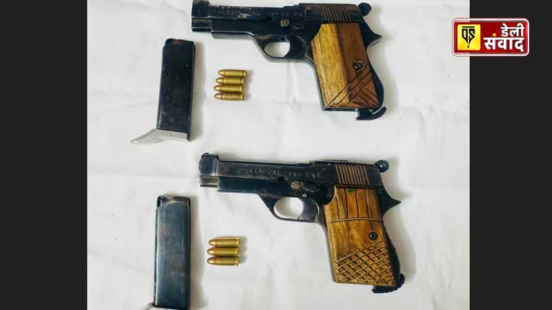 two pistols recovered