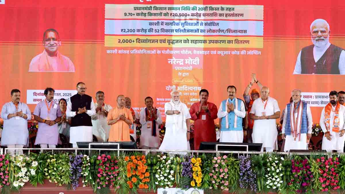 PM Narendra Modi in Kashi News