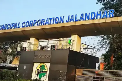 Jalandhar News: जालंधर के पार्षदों को हर महीने मिलेगी 50,000 रुपए सैलरी, नगर निगम का 569.40 करोड़ का बजट पास