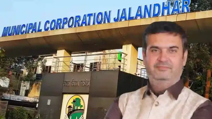 Jalandhar News: जालंधर नगर निगम का आज पेश होगा बजट, शहर के लोगों को मिलने वाली है बड़ी राहत, पढ़ें पूरा बजट