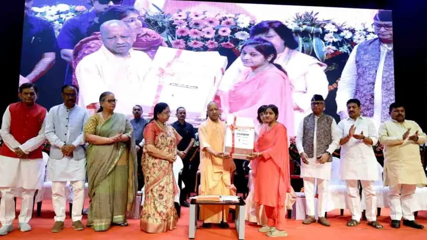 UP News: योगी सरकार फॉरेंसिक इंस्टीट्यूट के विद्यार्थियों को बनाएगी “धुरंधर”