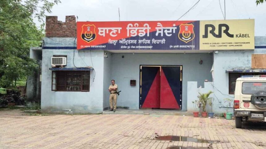 Punjab News: अमृतसर देहात में भिंडी सैदा थाने के बाहर धमाका, इलाके में हड़कंप