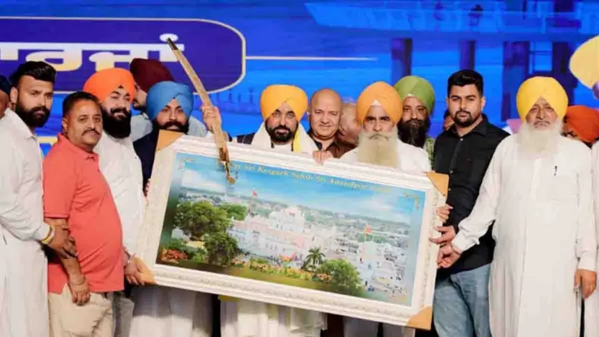 Punjab: उत्तरी भारत का पहला ग्लास ब्रिज बनेगा: मुख्यमंत्री भगवंत सिंह मान