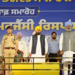 Punjab News: मुख्यमंत्री भगवंत सिंह मान ने पंजाब पुलिस को 508 इमरजेंसी रिस्पॉन्स वाहन सौंपे