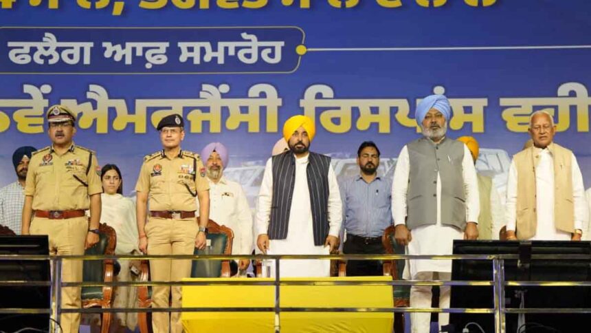 Punjab News: मुख्यमंत्री भगवंत सिंह मान ने पंजाब पुलिस को 508 इमरजेंसी रिस्पॉन्स वाहन सौंपे