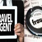 Fraud Travel Agent: पंजाब में विदेश भेजने के नाम पर लाखों रुपए की ठगी, पुलिस ने दर्ज किया मामला