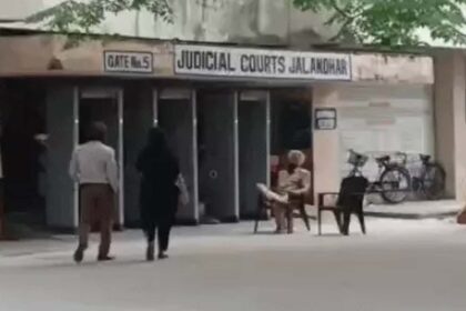 Jalandhar Court Bomb Threat