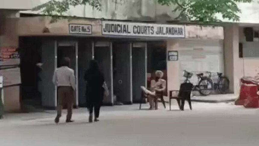 Jalandhar Court Bomb Threat