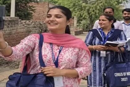जालंधर में जनगणना ड्यूटी से गैर हाजिर शिक्षकों के खिलाफ बड़ी कार्रवाई