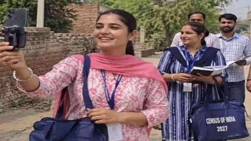 जालंधर में जनगणना ड्यूटी से गैर हाजिर शिक्षकों के खिलाफ बड़ी कार्रवाई